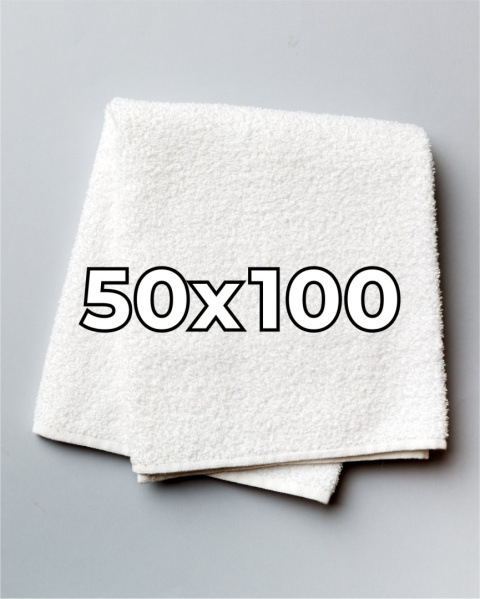 Ręcznik hotelowy 50x100 cm, bawełna 100%, Prestige