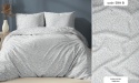 Pościel 160x200 100% bawełna – komplet z poszewkami | Polska produkcja| drobne kwiatki 5911 B