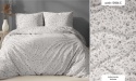Pościel 220x200 + 2 poszewki | 100% bawełna | Beżowa 5184 C