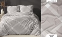 Pościel 220x240 + 2 poszewki | 100% bawełna | Beżowa krata 5185 C